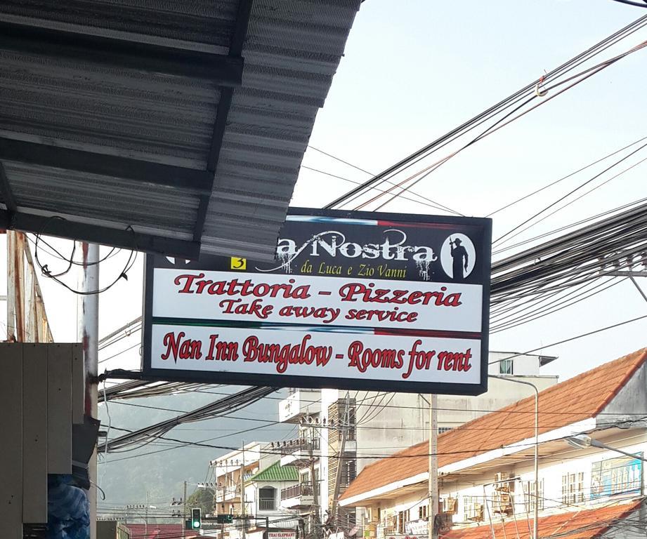 Nan Inn Bungalow Karon Екстериор снимка