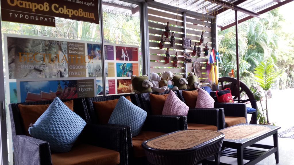 Nan Inn Bungalow Karon Екстериор снимка