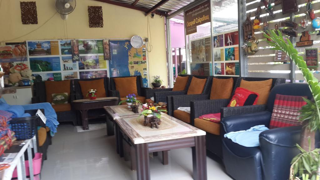 Nan Inn Bungalow Karon Екстериор снимка