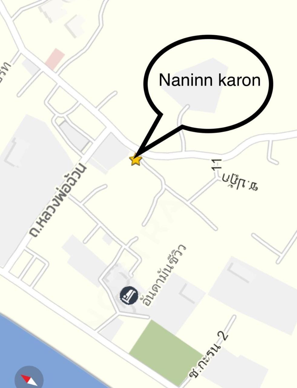 Nan Inn Bungalow Karon Екстериор снимка