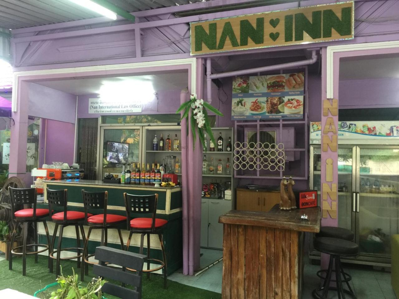 Nan Inn Bungalow Karon Екстериор снимка
