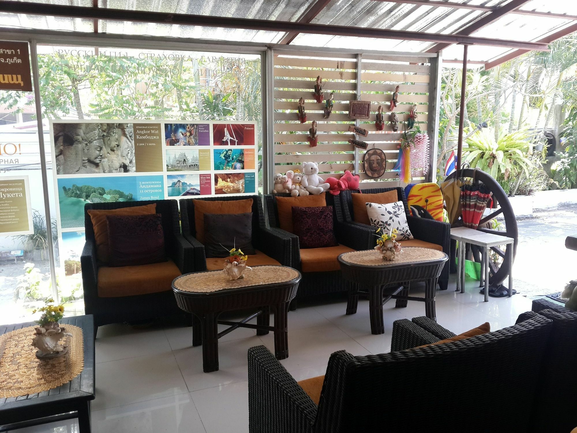 Nan Inn Bungalow Karon Екстериор снимка